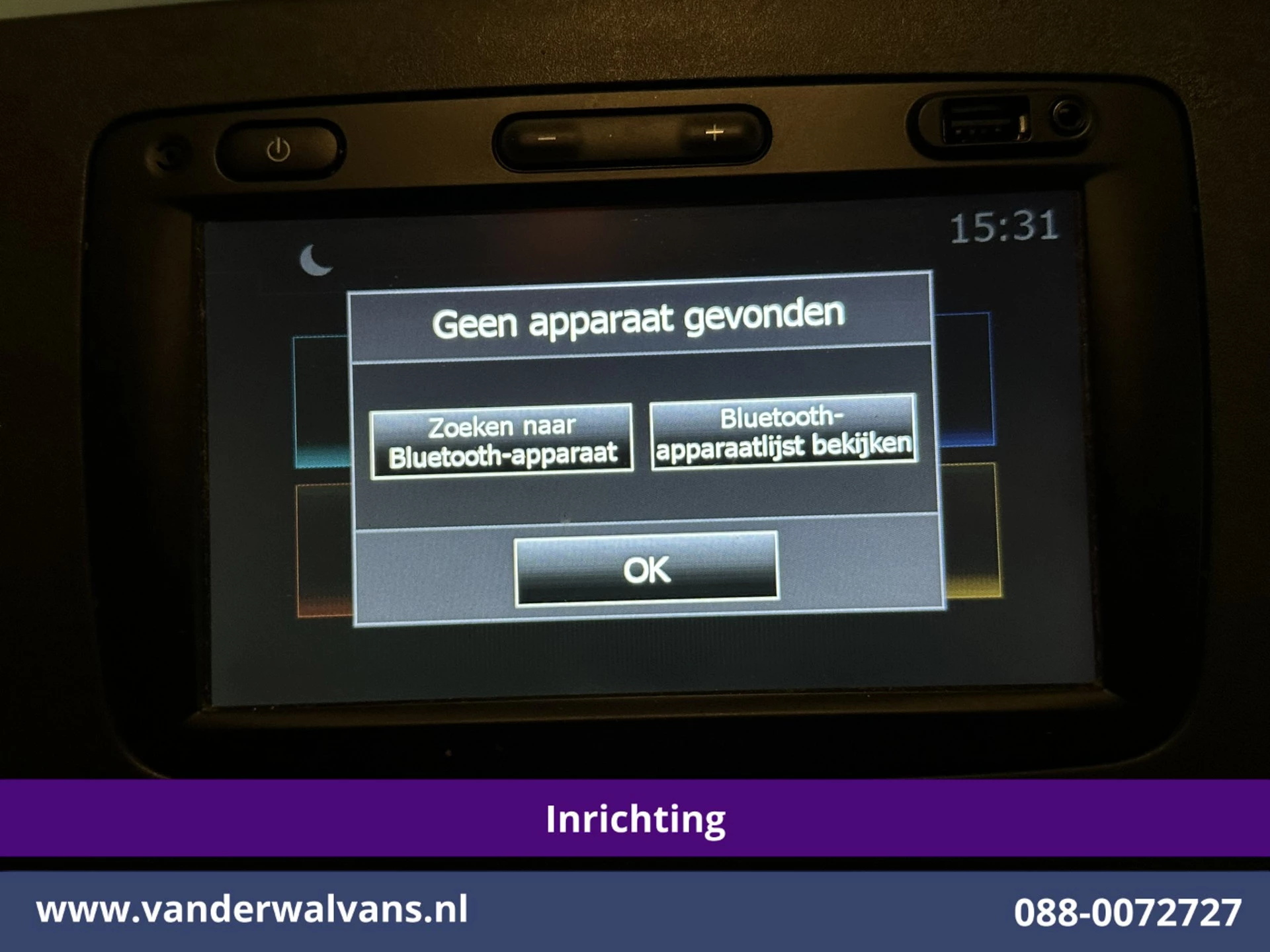 Hoofdafbeelding Opel Movano