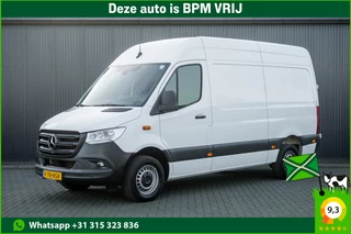 Mercedes-Benz Sprinter 317 CDI L2H2 | Automaat | Mbux | 360° camera | Navi | Cruise | Climatronic