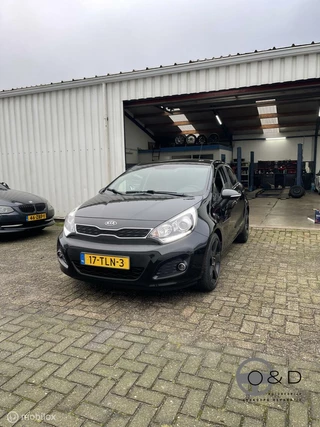 Kia Rio 1.2 Super Pack | Vol opties | Zuinig | Leer | Navi