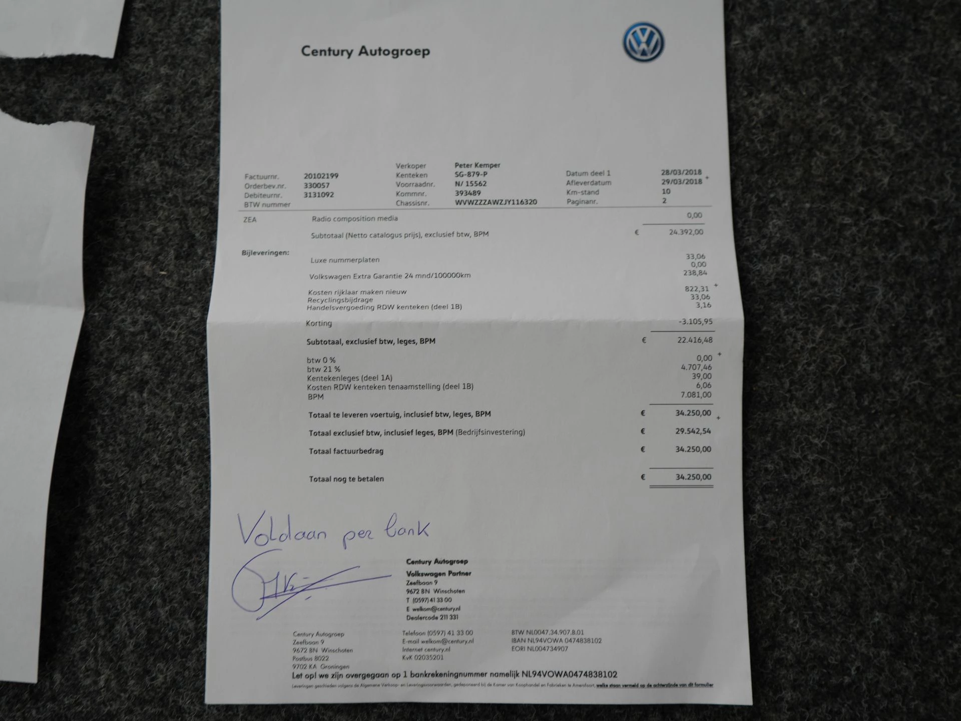 Hoofdafbeelding Volkswagen Polo