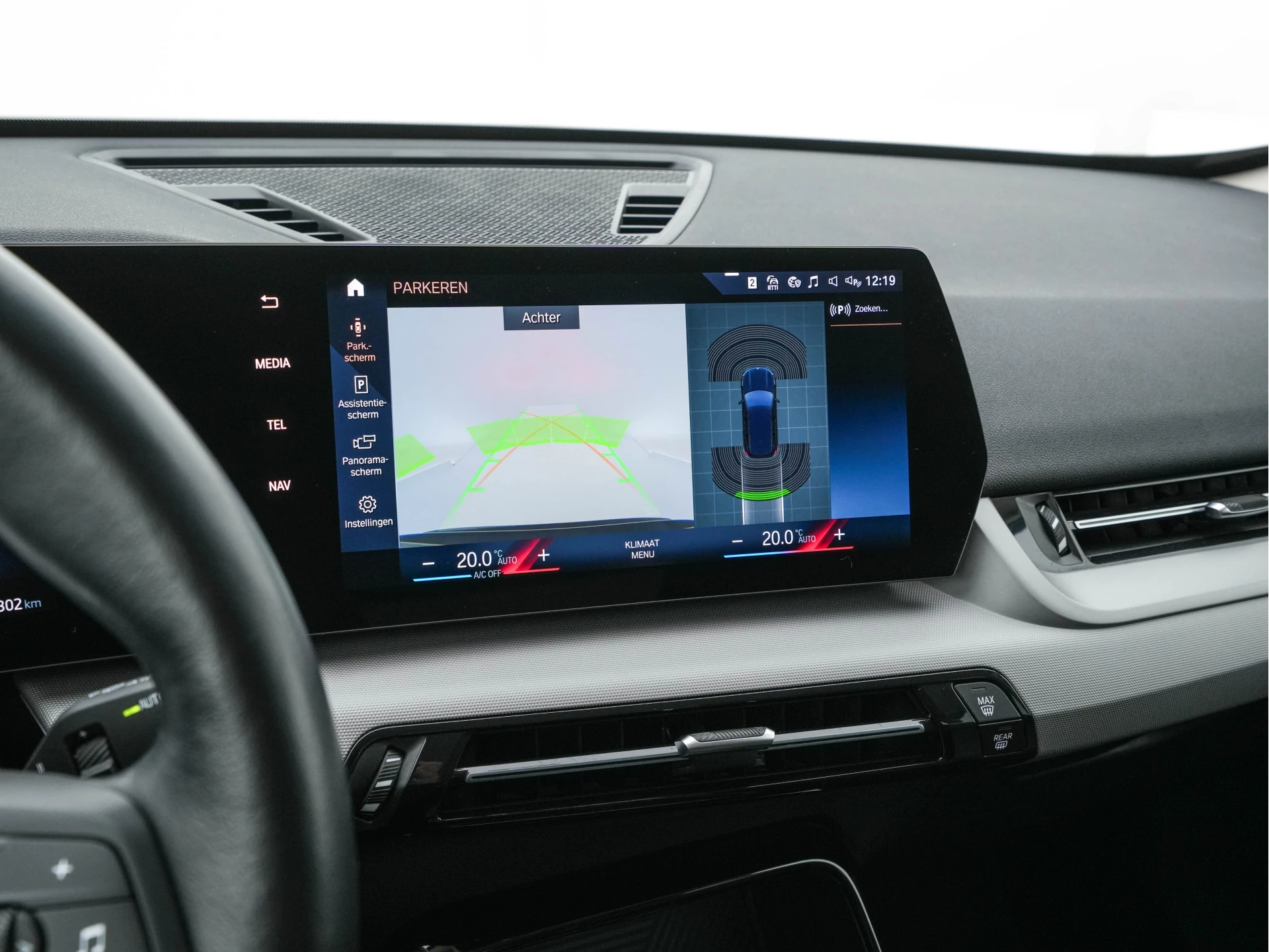 Hoofdafbeelding BMW iX1