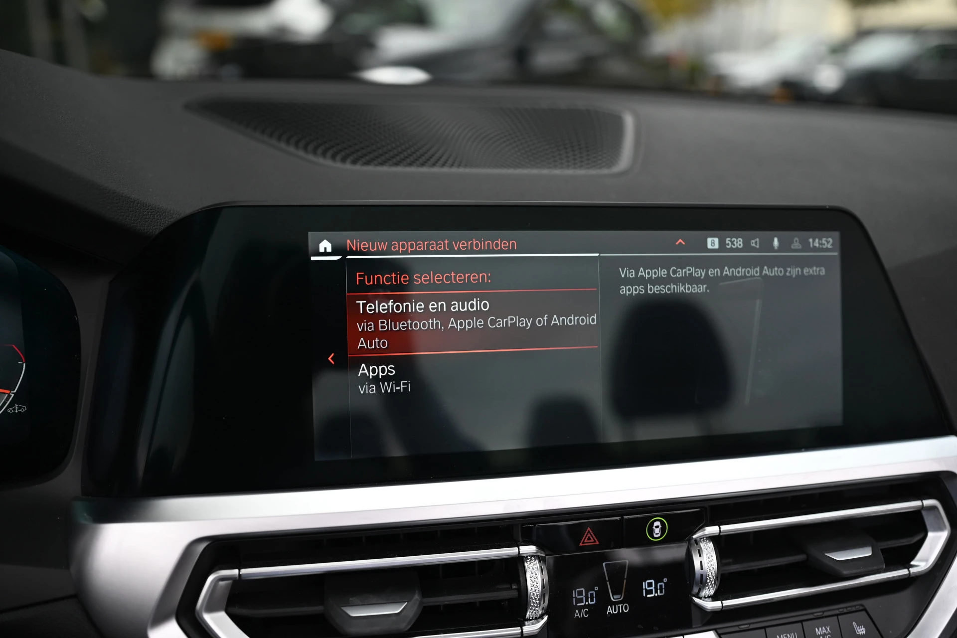 Hoofdafbeelding BMW 4 Serie