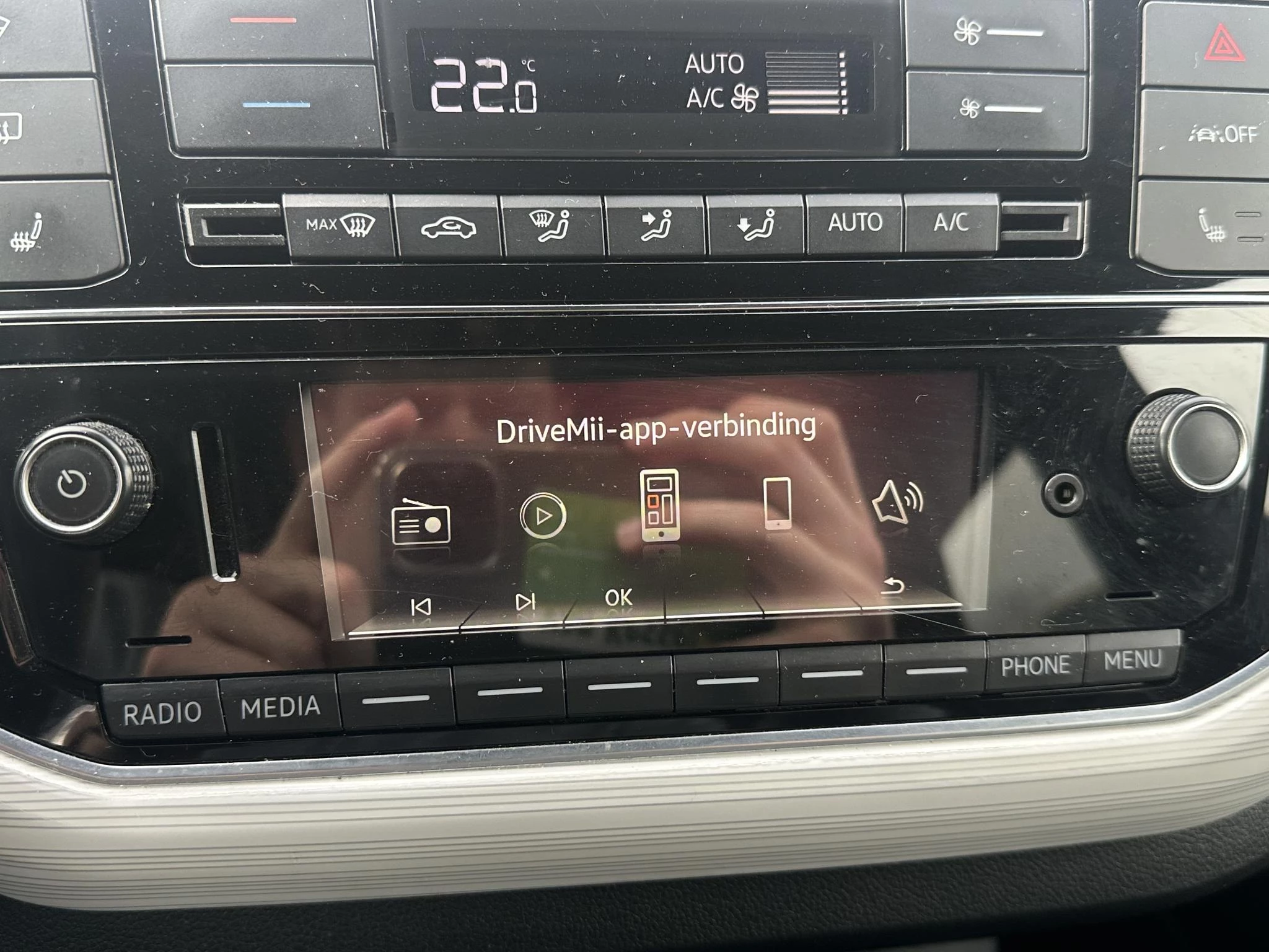 Hoofdafbeelding SEAT Mii