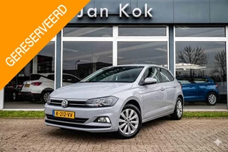 Volkswagen Polo 1.0 TSi 95 pk Comfortline Business | Half-leder | Parkeersensoren | Climatronic