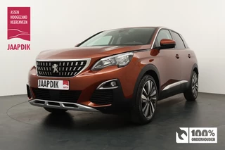 Hoofdafbeelding Peugeot 3008 Peugeot 3008 BWJ 2020 1.2 PureTech131 PK Blue Lease Premium TREKHAAK / APPLE CARPLAY / ANDROID AUTO / NAVI / CLIMA / CRUISE / AUTOMATISCHE ACHTERKLEP / KEYLESS / 360 CAMERA / LMV / PARKEERSENSOREN