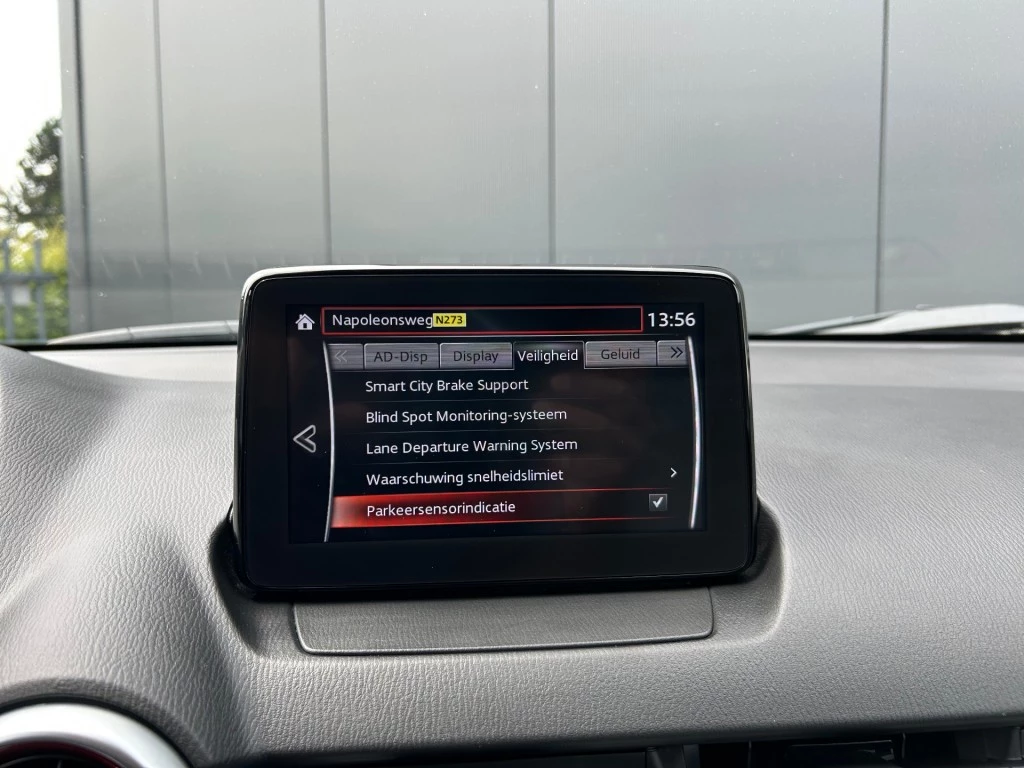 Hoofdafbeelding Mazda CX-3