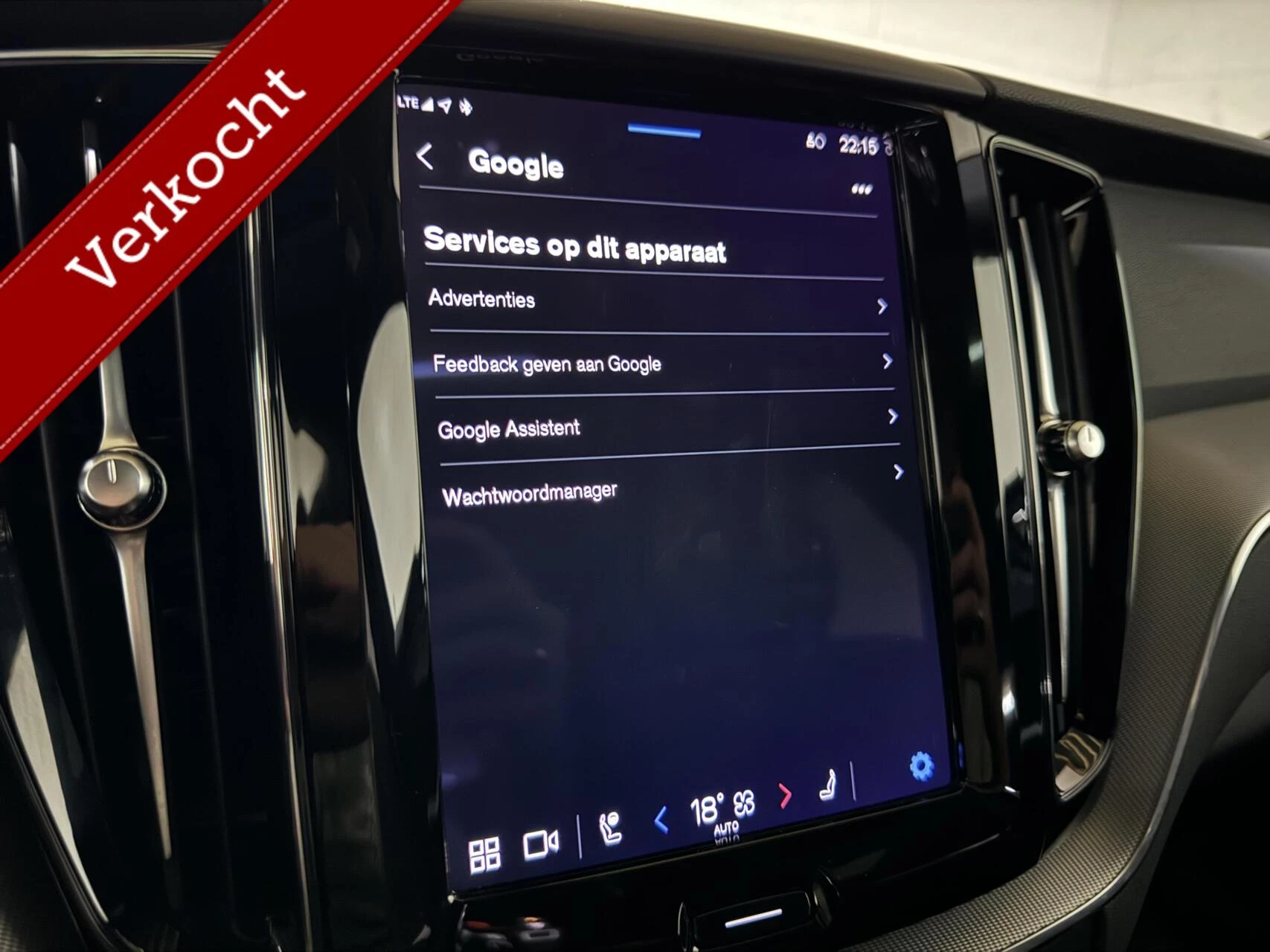 Hoofdafbeelding Volvo XC60