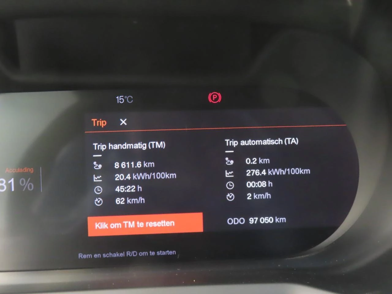 Hoofdafbeelding Polestar 2