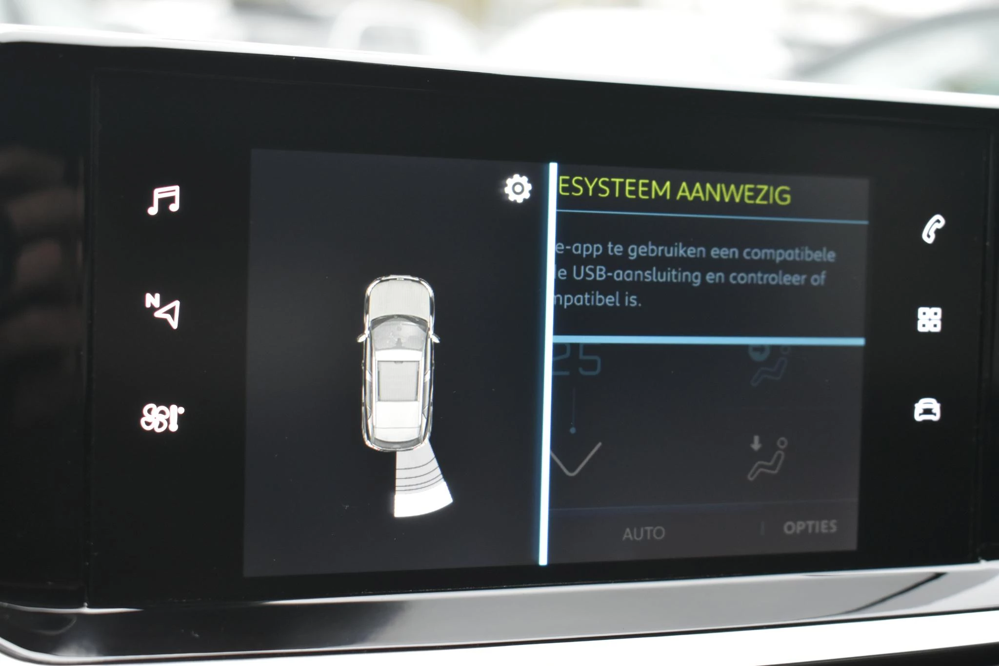 Hoofdafbeelding Peugeot e-2008