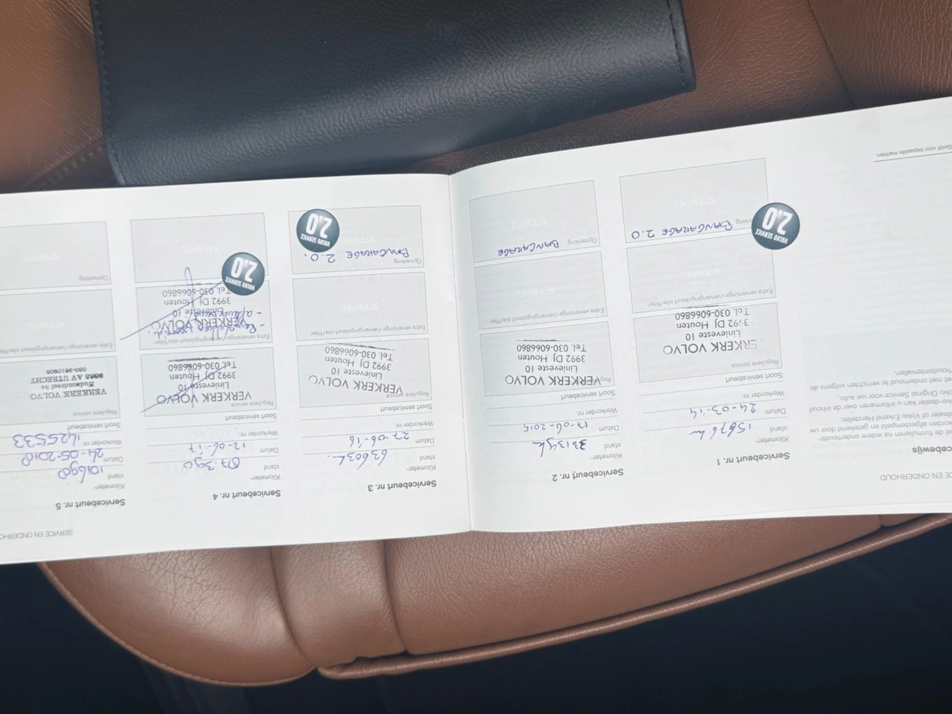 Hoofdafbeelding Volvo V40