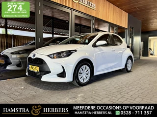 Toyota Yaris 1.5 Hybrid Comfort wit
