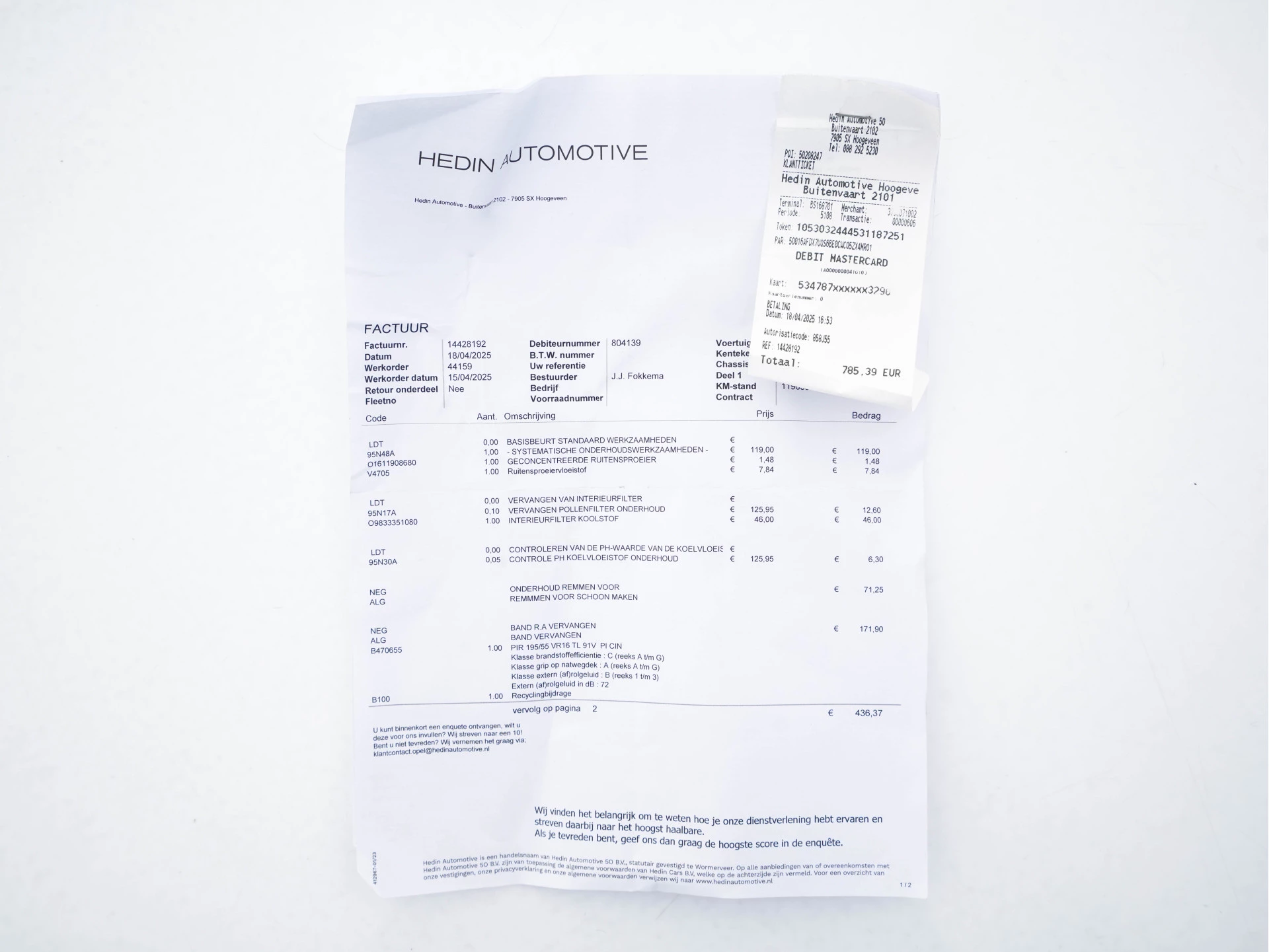 Hoofdafbeelding Peugeot e-208