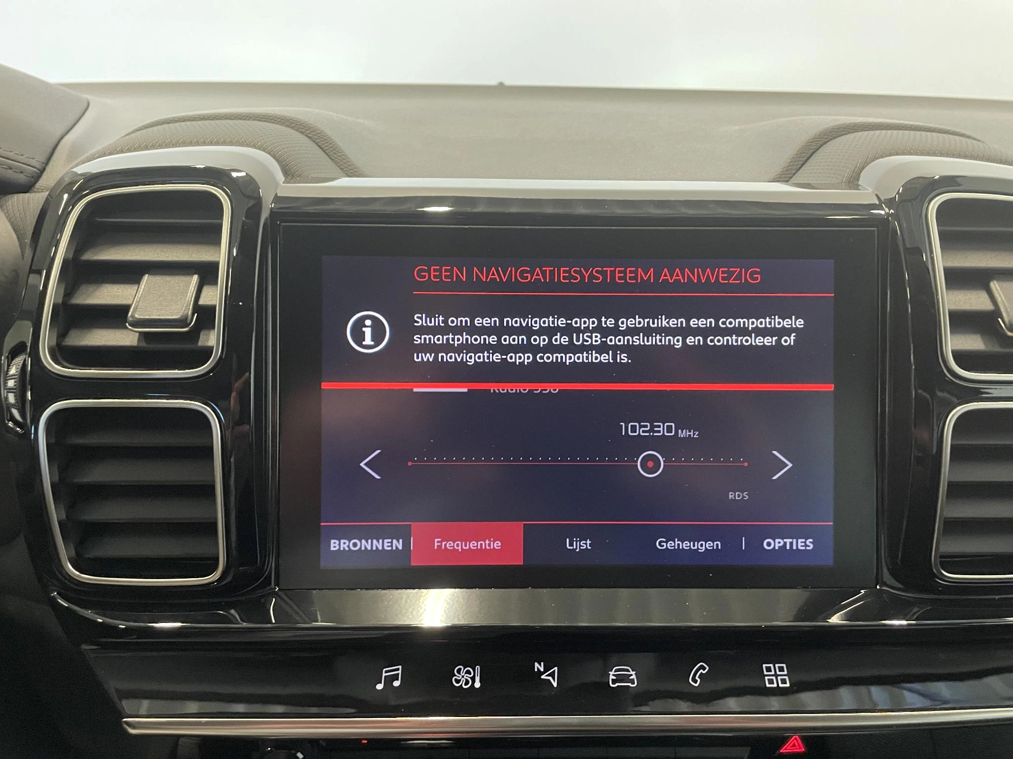 Hoofdafbeelding Citroën C5 Aircross