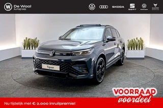 Volkswagen Tiguan R-Line Edition 1.5 DSG e-hybrid