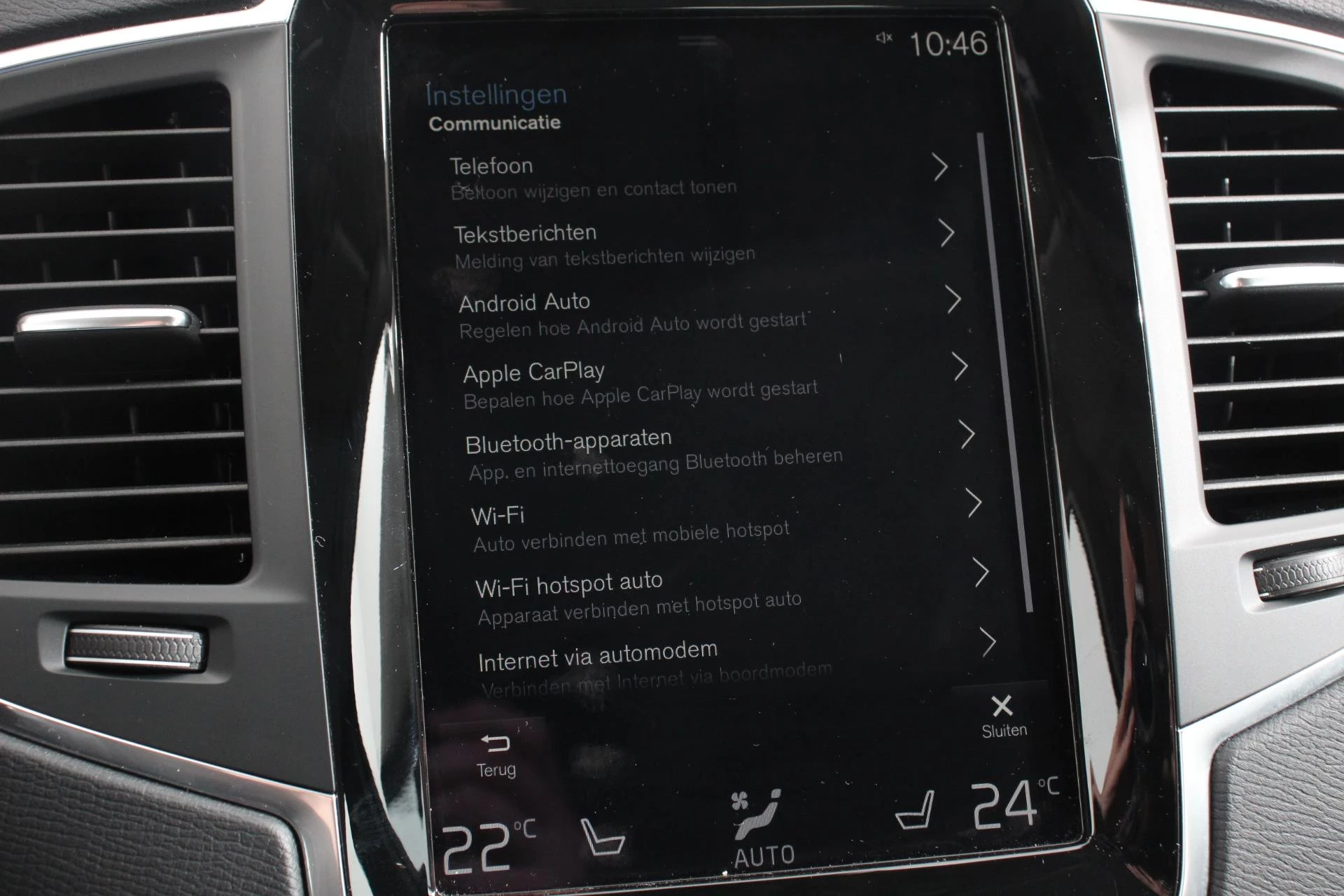 Hoofdafbeelding Volvo XC90