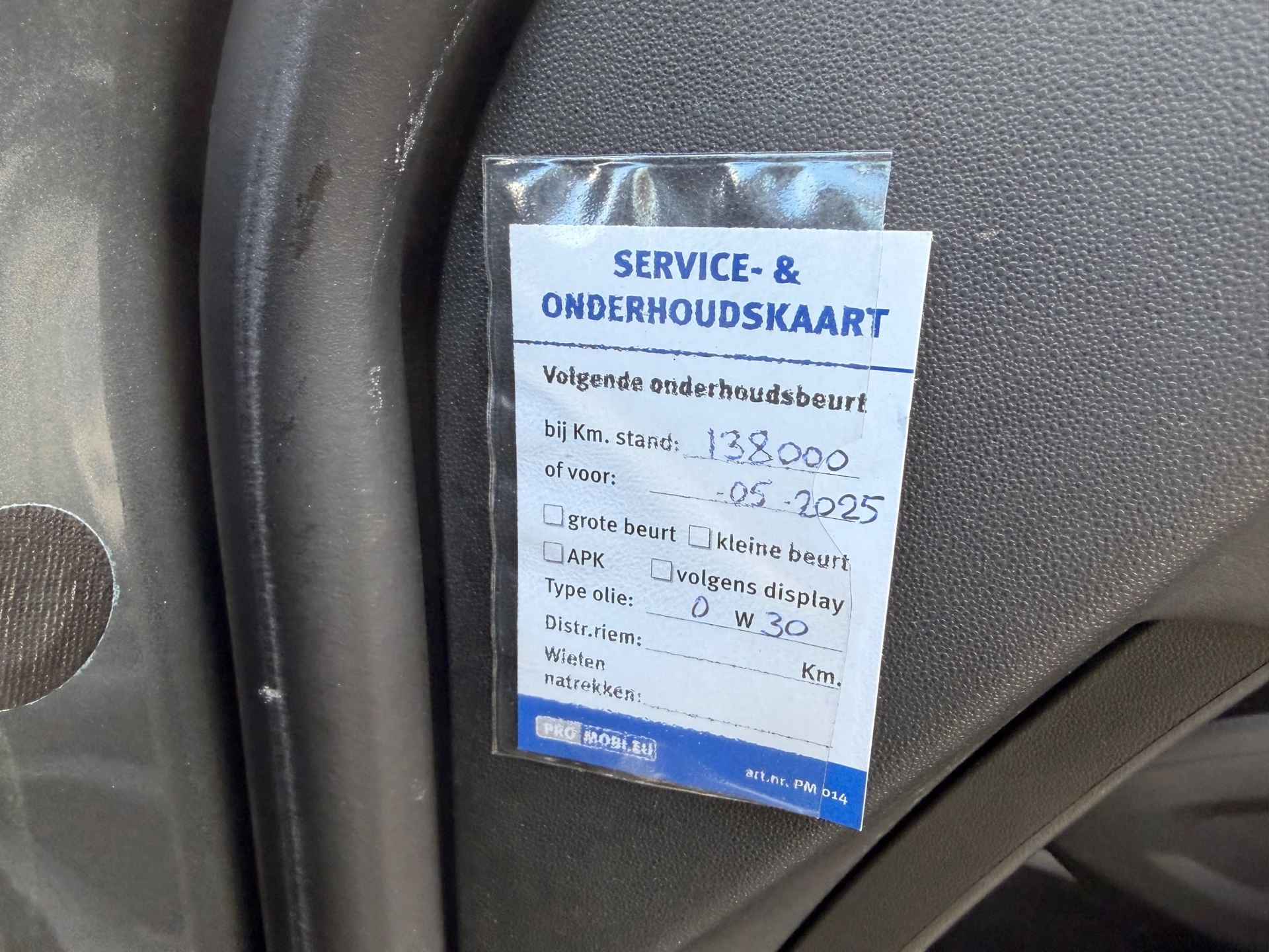 Hoofdafbeelding Citroën Grand C4 Picasso