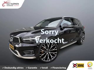 Volvo XC40 1.5 T5 Recharge Inscription