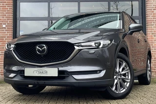 Hoofdafbeelding Mazda CX-5 Mazda CX-5 2.5 SkyActiv-G 194 Luxury Leder BOSE ACC '19