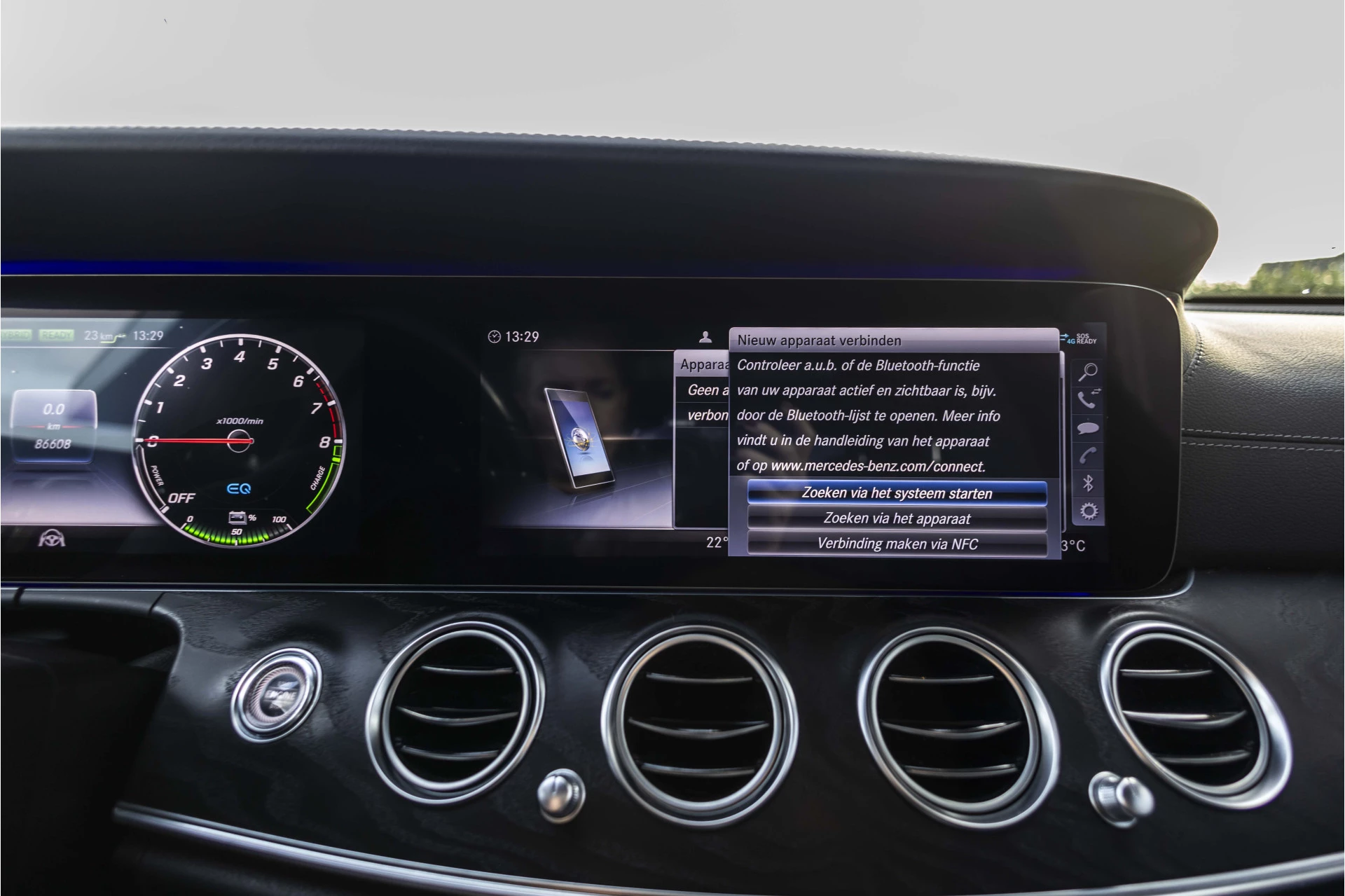 Hoofdafbeelding Mercedes-Benz E-Klasse