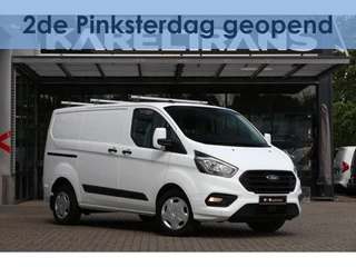 Ford Transit Custom 2.0 TDCI 130 | Aut. | 2x Schuifdeur | Inrichting | Cruise | Airco..