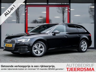 Audi A4 Avant 1.4 TFSI Sport S line edition | Trekhaak | Stoelverwarming | Climate Control | Cruise Control | Privacy Glas | Elektrische Kofferklep | Sportstoelen | Metallic Lak | 17'' Lichtmetalen Velgen | All Season Banden |