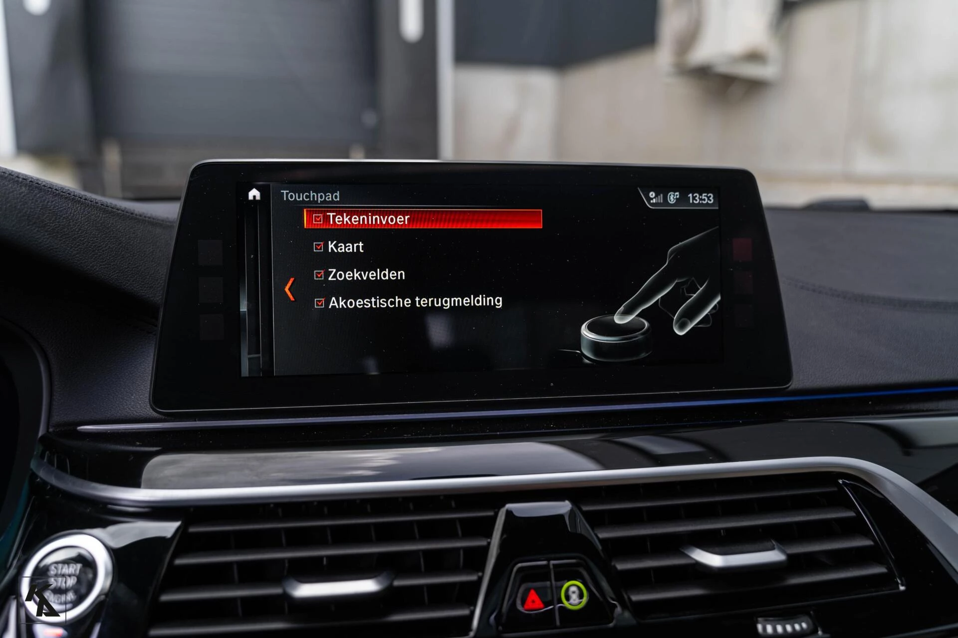 Hoofdafbeelding BMW 5 Serie