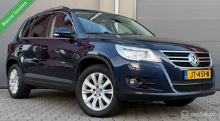 Volkswagen Tiguan 2.0 TSI DSG Sport&Style 4Motion Trekhaak/NAVI