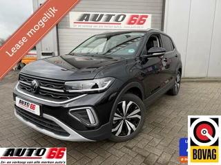 Volkswagen T-Cross 1.0 TSI R-Line Business