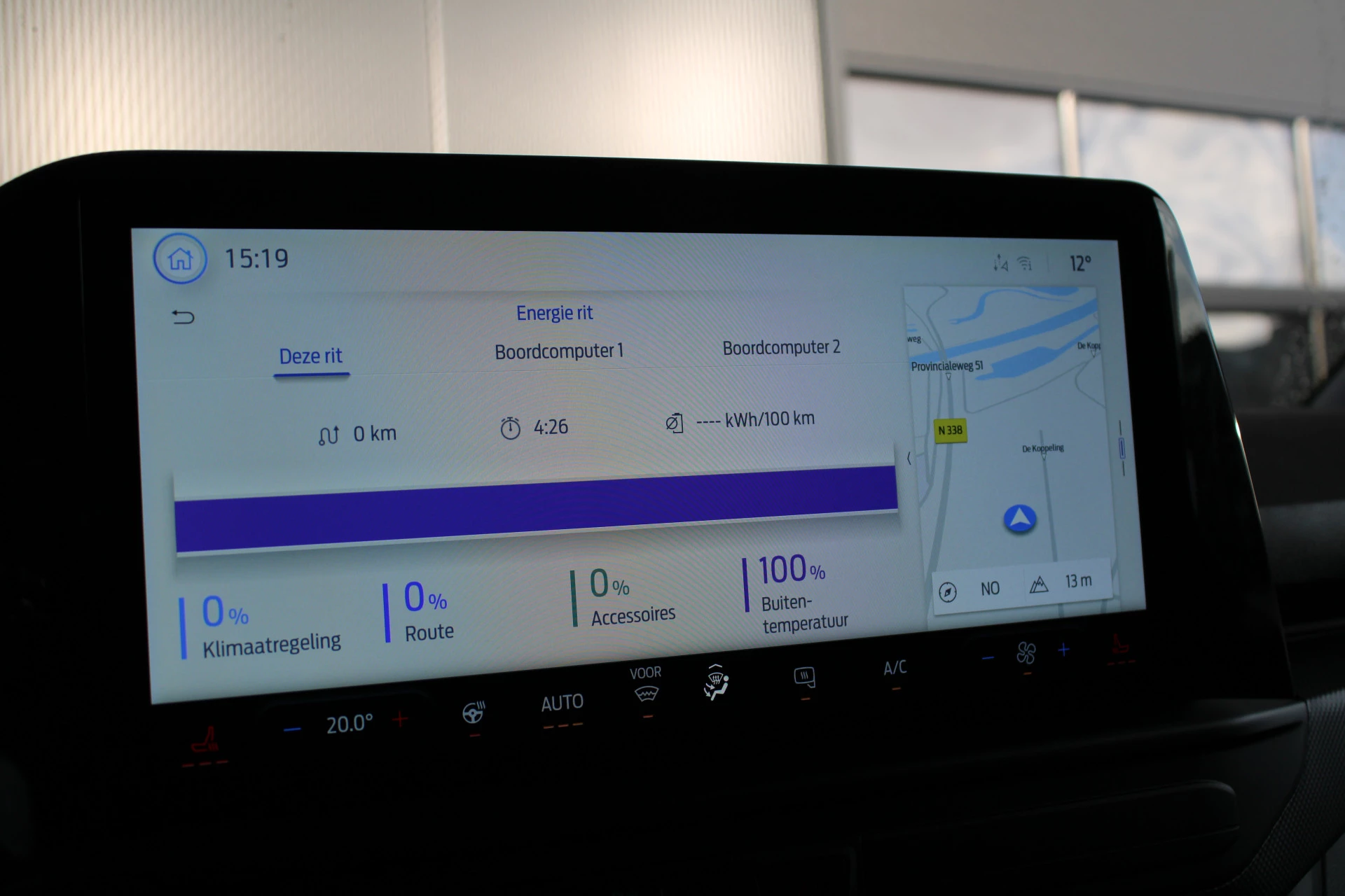 Hoofdafbeelding Ford E-Transit Custom