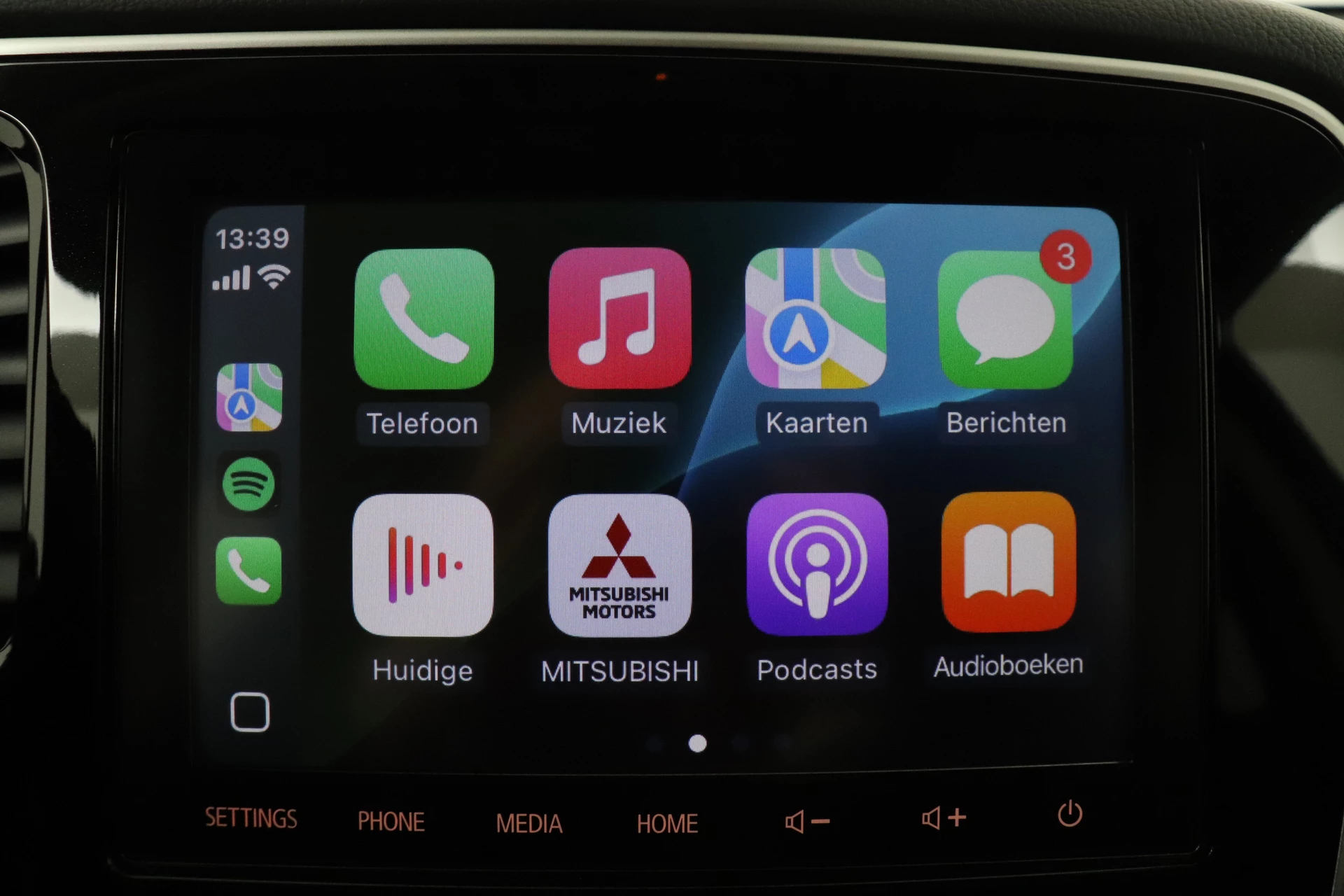 Hoofdafbeelding Mitsubishi Outlander