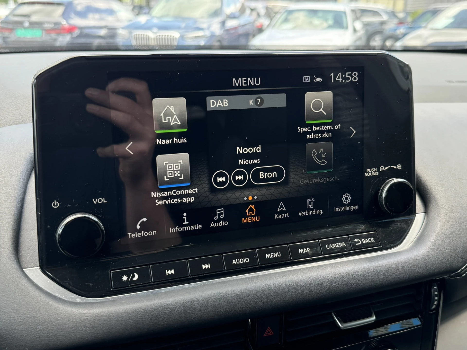 Hoofdafbeelding Nissan QASHQAI