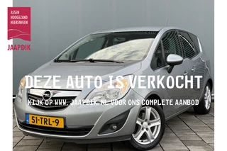 Opel Meriva BWJ 2012 | 1.4 101PK Anniversary Edition | TREKHAAK | AIRCO | LEDER/STOF | CRUISE | PRIVACY GLASS | LICHTMETAAL |