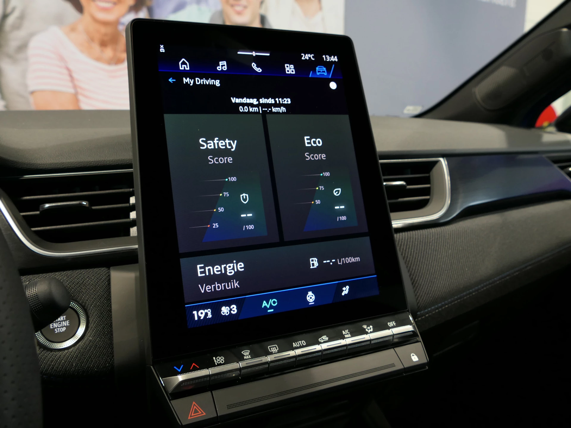 Hoofdafbeelding Renault Symbioz