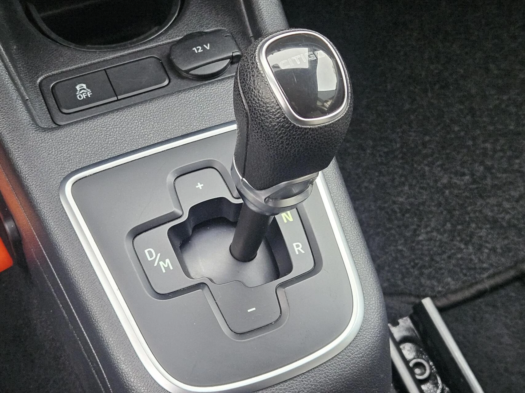 Hoofdafbeelding Škoda Citigo