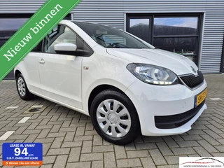 Skoda Citigo 1.0 Greentech AIRCO BTW CRUISE NAP