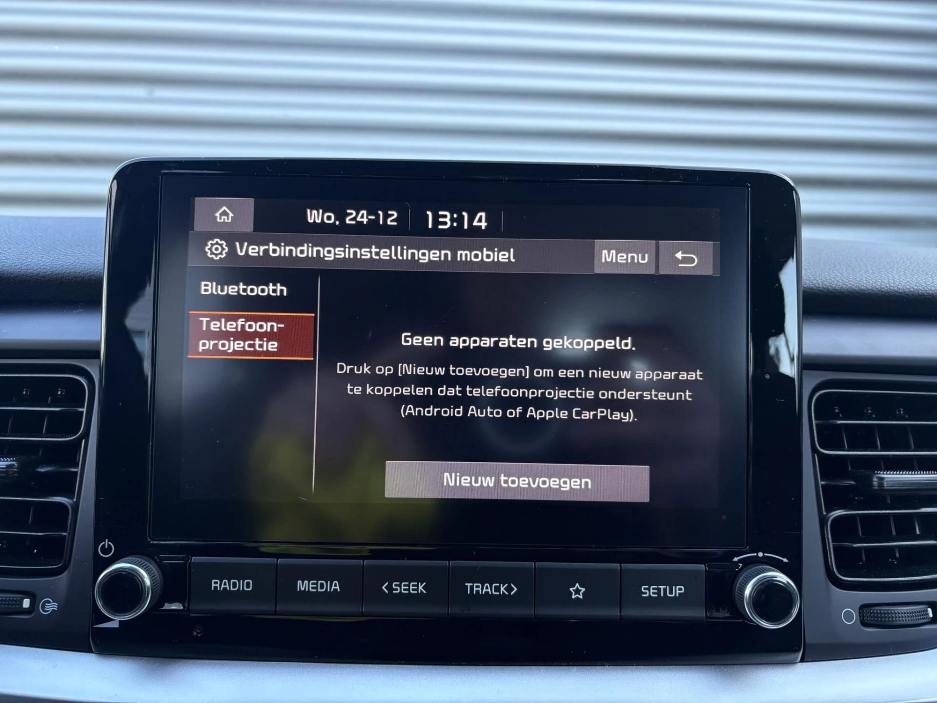 Hoofdafbeelding Kia Stonic