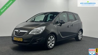 Opel Meriva 1.4 Turbo Cosmo NAVIGATIE TREKHAAK LM CRUISE.