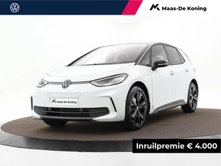 Volkswagen ID.3 Pro Limited Edition 58 kWh accu 204 PK · Prijs incl. inruilpremie ·