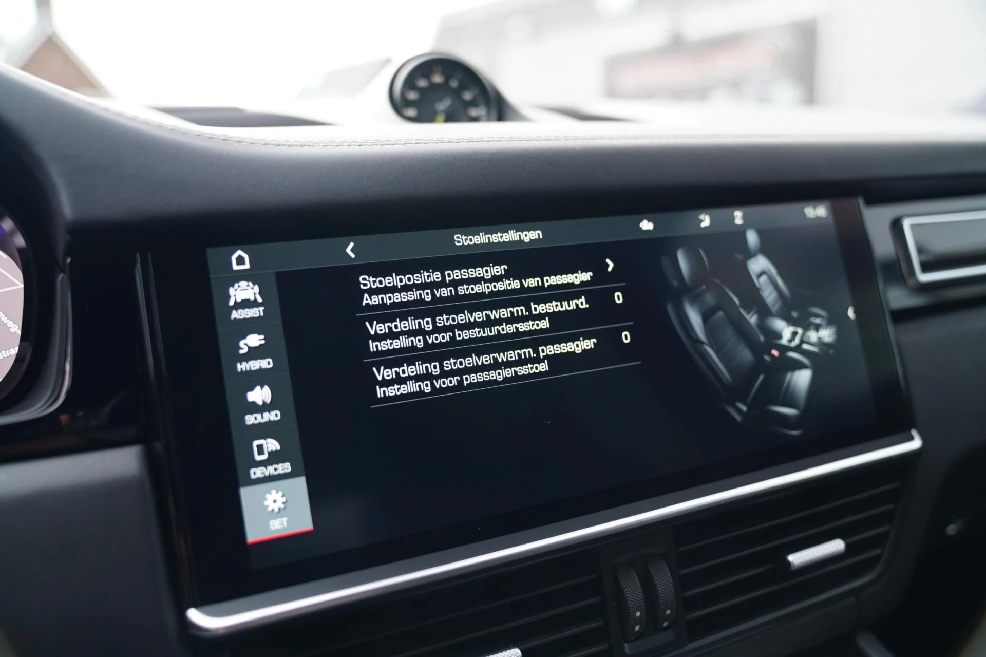 Hoofdafbeelding Porsche Cayenne