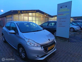Peugeot 208 1.2 VTi NAP//MOTOR DEFECT