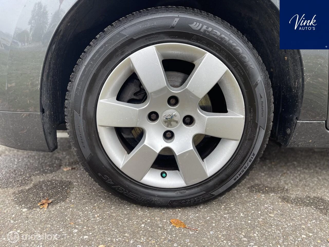 Hoofdafbeelding Peugeot 5008