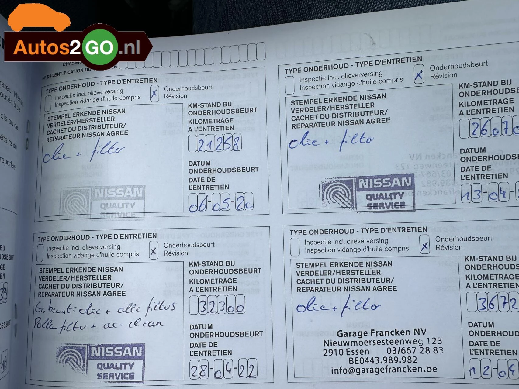 Hoofdafbeelding Nissan QASHQAI