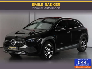 Mercedes GLA-klasse 250 e Luxury Limited PANO/MASSAGE