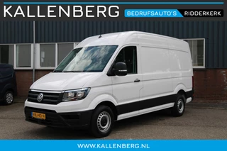 Volkswagen Crafter 35 2.0 TDI 140PK L3H3 / Cruise / Gev. Stoel / App Connect / 3 zits