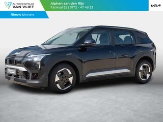 Kia EV3 Plus 81.4 kWh | Op VOOORRAAD DIRECT LEVERBAAR | Stoel en stuurverwarming | Dodehoek assistentie |
