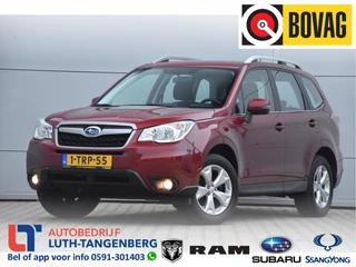 Subaru Forester 2.0 Luxury | Trekhaak 2000kg |