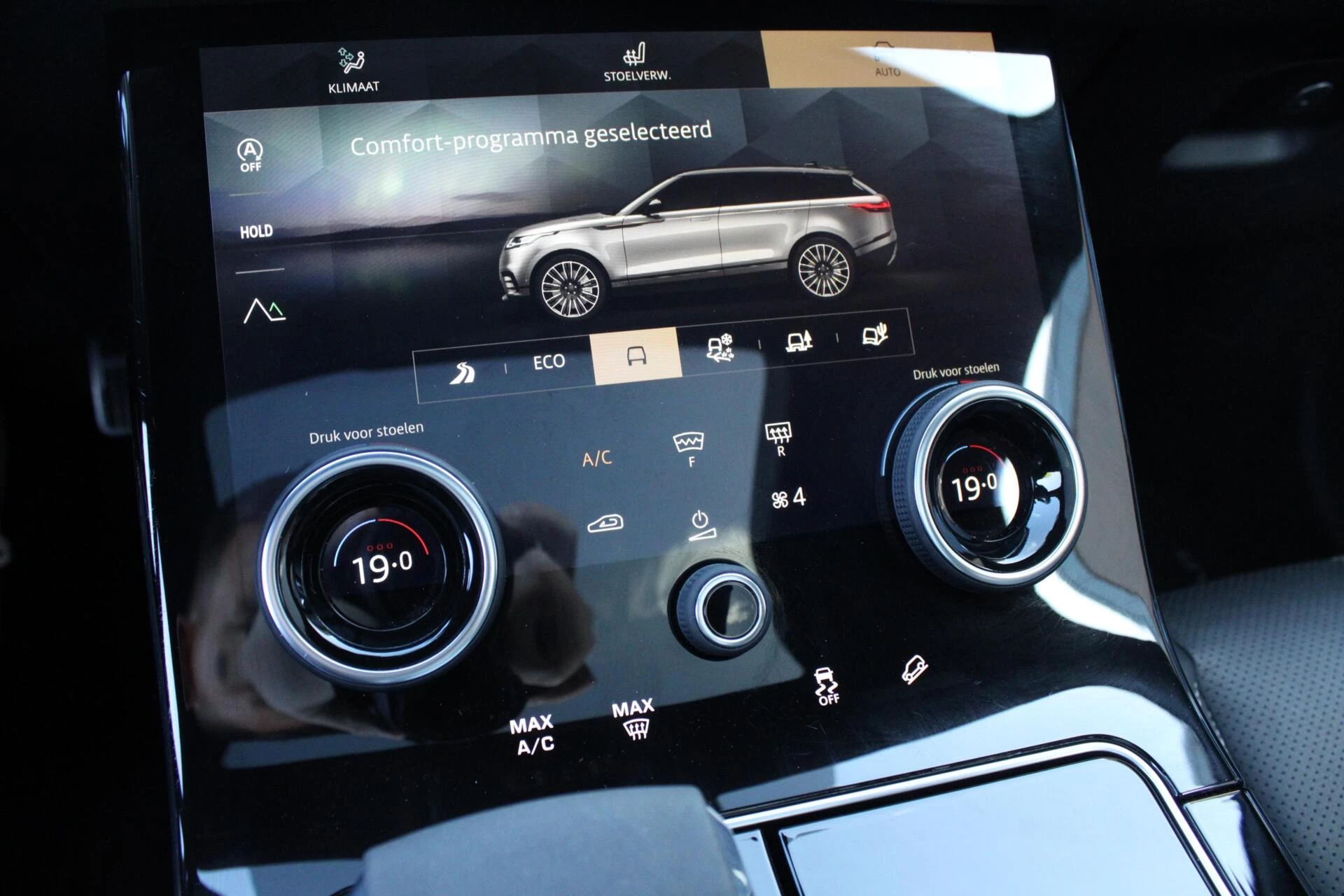 Hoofdafbeelding Land Rover Range Rover Velar
