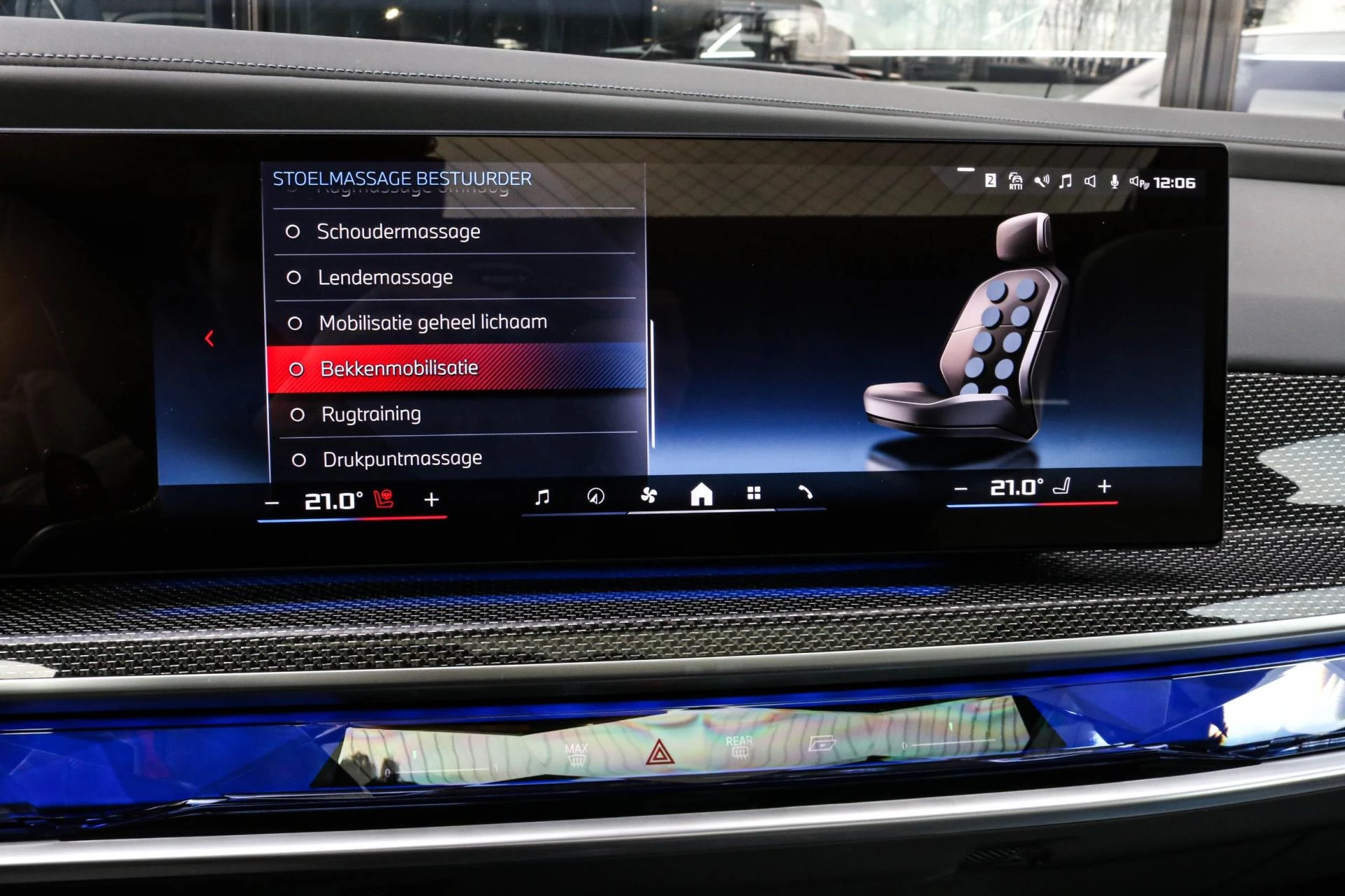 Hoofdafbeelding BMW 7 Serie