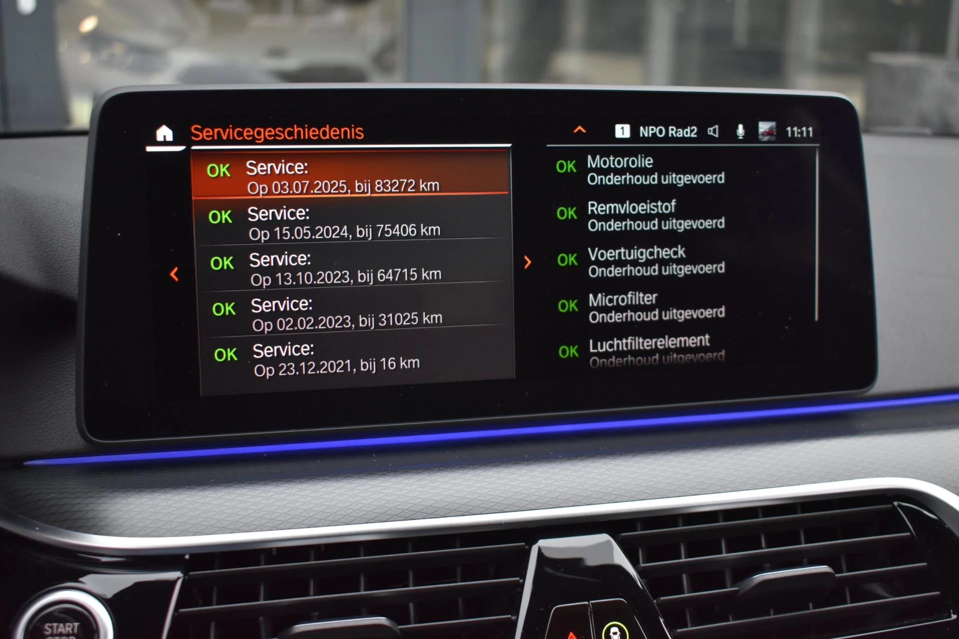 Hoofdafbeelding BMW 5 Serie