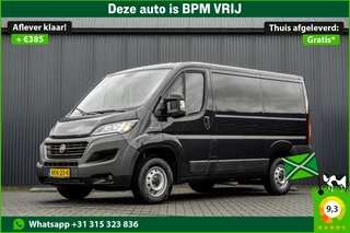 Hoofdafbeelding Fiat Ducato Fiat Ducato 2.3 MultiJet L1H1 | Euro 6 | Cruise | Climate | Navigatie | Camera